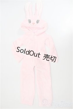 画像1: MDD/OF:衣装セット/0 A-25-05-14-111-NY-ZA