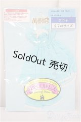 ジェニー/OF:2015　8月　月間ドレス　GD-27015-8/ファッションドール　衣装 A-25-05-14-291-NY-ZA