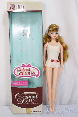 画像4: ジェニー/ジェニー:リカちゃんCLUB67/BJD　球体関節人形 A-25-05-07-190-NY-ZA