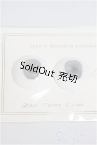20ｍｍ/デカールアニメアイ　cece様×Roseden様製/ドール用　アイ A-25-05-07-178-NY-ZA