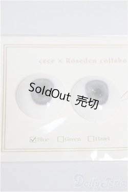 画像1: 20ｍｍ/デカールアニメアイ　cece様×Roseden様製/ドール用　アイ A-25-05-07-178-NY-ZA
