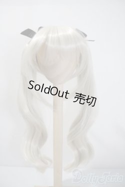 画像1: 8-9inch/ウィッグ　ronshuka couture 様製 U-25-05-20-059-NY-ZU