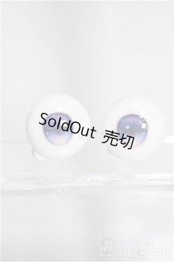 画像1: 20mm/アニメアイ/ドール用　アイ A-25-05-07-176-NY-ZA