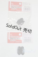 オビツ27/OF:27cm ストラップシューズ　２点/0 A-25-05-28-093-NY-ZA