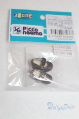 ピコニーモ/1/12ピコD(小足用)ストラップシューズ/0 A-25-05-28-089-NY-ZA