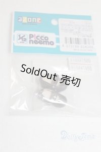 ピコニーモ/1/12ピコD(小足用)ストラップシューズ/0 A-25-05-28-089-NY-ZA