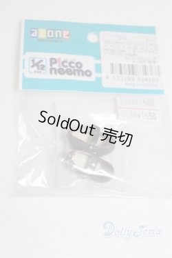 画像1: ピコニーモ/1/12ピコD(小足用)ストラップシューズ/0 A-25-05-28-089-NY-ZA