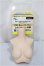 画像3: DD2.0（DD-f3）-B-M-FL 上半身パーツ-M胸 / フレッシュ/BJD　球体関節人形 A-25-05-21-119-NY-ZA (3)