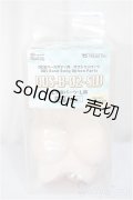 DDS-B-02-SW 上半身パーツ-L胸 / セミホワイト/BJD　球体関節人形 A-25-05-21-110-NY-ZA