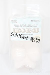 DDS-B-02-SW 上半身パーツ-L胸 / セミホワイト/BJD　球体関節人形 A-25-05-21-110-NY-ZA