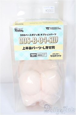画像1: DDS-B-04-SW 上半身パーツ-L寄せ胸 / セミホワイト/BJD　球体関節人形 A-25-05-21-117-NY-ZA