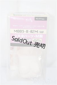 MDD/上半身パーツ MDD3-B-02M-SW/BJD　球体関節人形 A-25-05-21-109-NY-ZA
