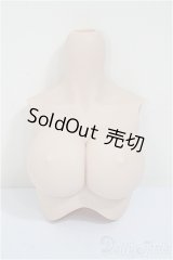 DDS-B02-BR上半身パーツ/L胸/BJD　球体関節人形 A-25-08-20-215-NY-ZA