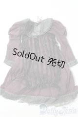 SD13G/OF:ワンピース　Ma belle lune様製 U-26-01-14-184-NY-ZU