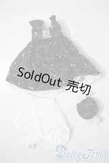 SD/OF:衣装セット U-25-05-20-006-NY-ZU