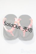 SD/OF:靴 U-25-05-20-104-NY-ZU
