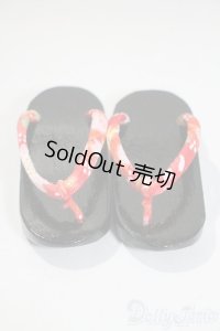 SD/OF:靴 U-25-05-20-104-NY-ZU