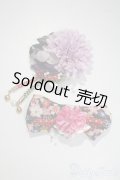 SD/OF:小物 U-25-05-20-101-NY-ZU