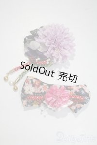SD/OF:小物 U-25-05-20-101-NY-ZU