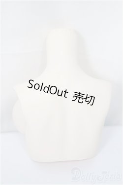 画像2: DDｄｙ/上半身パーツ/BJD　球体関節人形 A-25-05-21-118-NY-ZA