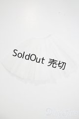 SD/OF:パニエ　ボークス製 U-25-05-20-094-NY-ZU