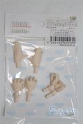azone/ピュアニーモフレクション ジョイント付きハンドパーツセット/0 A-25-05-28-086-NY-ZA
