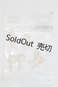 azone/ピュアニーモフレクション ジョイント付きハンドパーツセット/0 A-25-05-28-086-NY-ZA