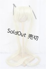 9inch/ウィッグ　DOLLCE　ツインディーヴァ／蜂蜜色/インチ　BJD　MJD　ドール用 A-25-05-07-379-KD-ZA