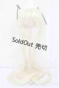 9inch/ウィッグ　DOLLCE　ツインディーヴァ／蜂蜜色/インチ　BJD　MJD　ドール用 A-25-05-07-379-KD-ZA