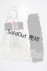 SDM＆MSD/OF:ドレス U-25-05-20-030-NY-ZU