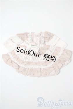 画像1: 幼SD/OF:ワンピース U-25-05-20-018-NY-ZU