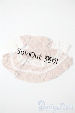 画像2: 幼SD/OF:ワンピース U-25-05-20-018-NY-ZU