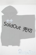 SD17B/OF:パーカー U-25-05-20-023-NY-ZU