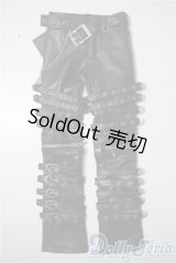 SDGrB＆SD13男の子/OF:パンツ U-25-05-20-036-NY-ZU