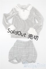 SD/OF:衣装セット U-25-05-20-038-NY-ZU