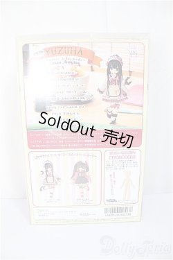 画像3: azone/ピコサアラズ ア・ラ・モード　〜スイーツ ア・ラ・モード〜クリームあんみつ/柚葉(ゆずは)　(通常販売ver.)/0 A-25-05-14-108-NY-ZA