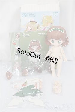 画像4: SIMONTOYS NYZAII 「夢の町」　果樹園オーナー　ブラインドドール/ A-25-05-07-386-KD-ZA