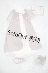 SD/OF:衣装セット　お迎えドレス　「令花」シリーズ　VOLKS U-25-05-20-088-KD-ZU