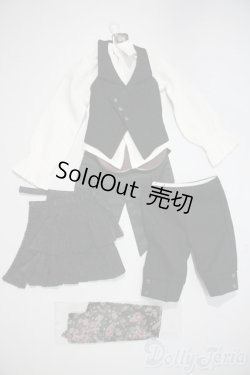 画像1: SD/OF:衣装セット　ブラックバッカラ　VOLKS U-25-05-20-090-KD-ZU