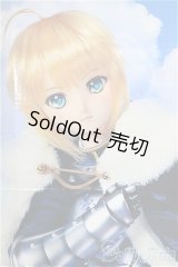 DDS/セイバー/アルトリア・ペンドラゴン/BJD　球体関節人形 A-25-05-07-397-KD-ZA