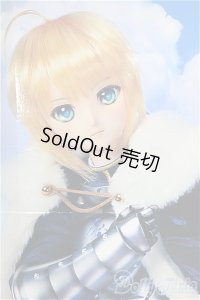DDS/セイバー/アルトリア・ペンドラゴン/BJD　球体関節人形 A-25-05-07-397-KD-ZA