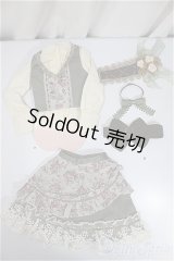 SD/OF:衣装セット/1/3　60ｃｍ　BJD　MJD　衣装　ドール用 A-25-05-14-320-NY-ZA