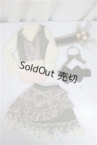 SD/OF:衣装セット/1/3　60ｃｍ　BJD　MJD　衣装　ドール用 A-25-05-14-320-NY-ZA