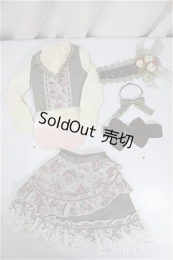 画像1: SD/OF:衣装セット/1/3　60ｃｍ　BJD　MJD　衣装　ドール用 A-25-05-14-320-NY-ZA