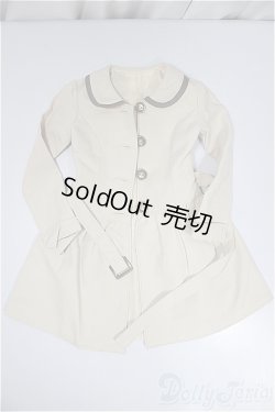 画像1: SD/OF:アウター/1/3　60ｃｍ　BJD　MJD　衣装　ドール用 A-25-05-14-302-NY-ZA