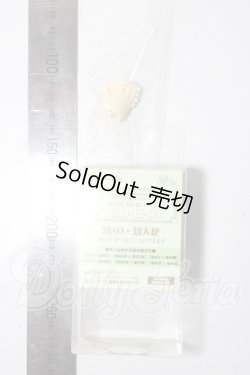 画像2: 幼SD/なかよしハンド　YSD-H-04 U-26-02-18-204-NY-ZU