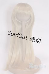 6-7inch/ウィッグ/インチ　BJD　MJD　ドール用 A-25-08-06-380-NY-ZA