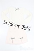 MDD/OF:衣装セット/0 A-25-05-14-104-NY-ZA