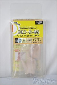 DD/ハンドパーツ　DD2-H-06　左右セット【持ち手】/BJD　球体関節人形 A-25-05-14-162-NY-ZA