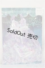 MDD/OF:下着/0 A-25-05-14-154-NY-ZA
